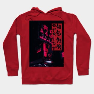 Street Anime Hoodie